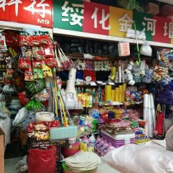 革新综合大市场 哈尔滨购物新选择