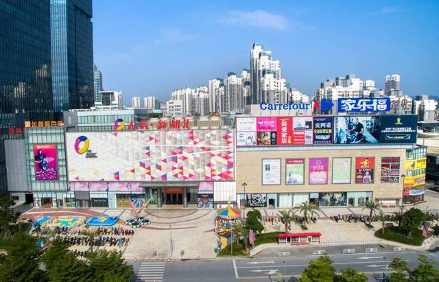 重磅！两大剧组取景大信·新都汇远洋店，中山成为最容易偶遇明星的热门地