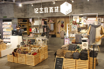 安徽图书城店喜迎新客 纪念日百货开业，折扣礼品开启美好相遇