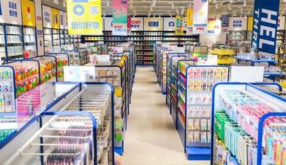 时尚精品百货加盟 开启创业新篇章，打造潮流前线