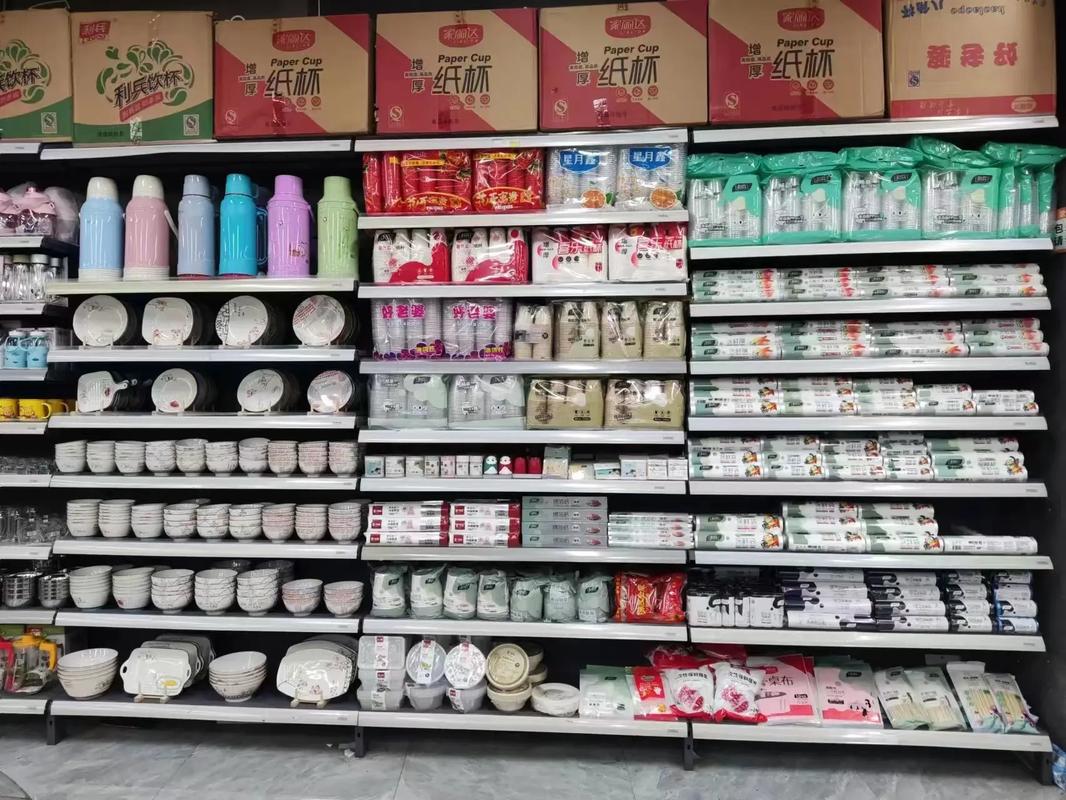 华鑫辉四月首家陈列圆满完成